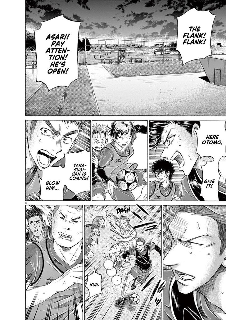 Ao Ashi, Chapter 174 image 08